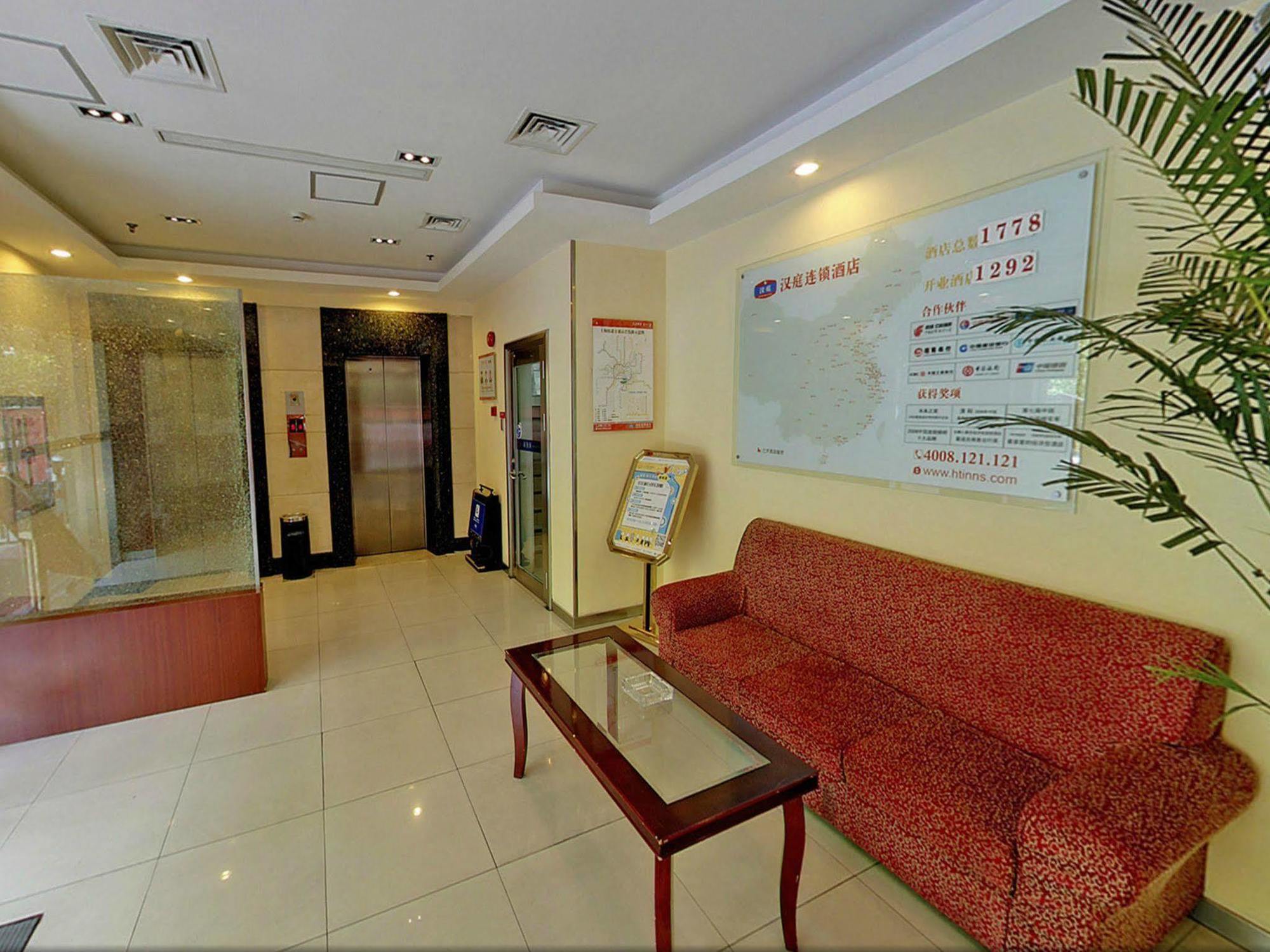 Hanting Premium Hotel Shanghai Plaza 66 Esterno foto
