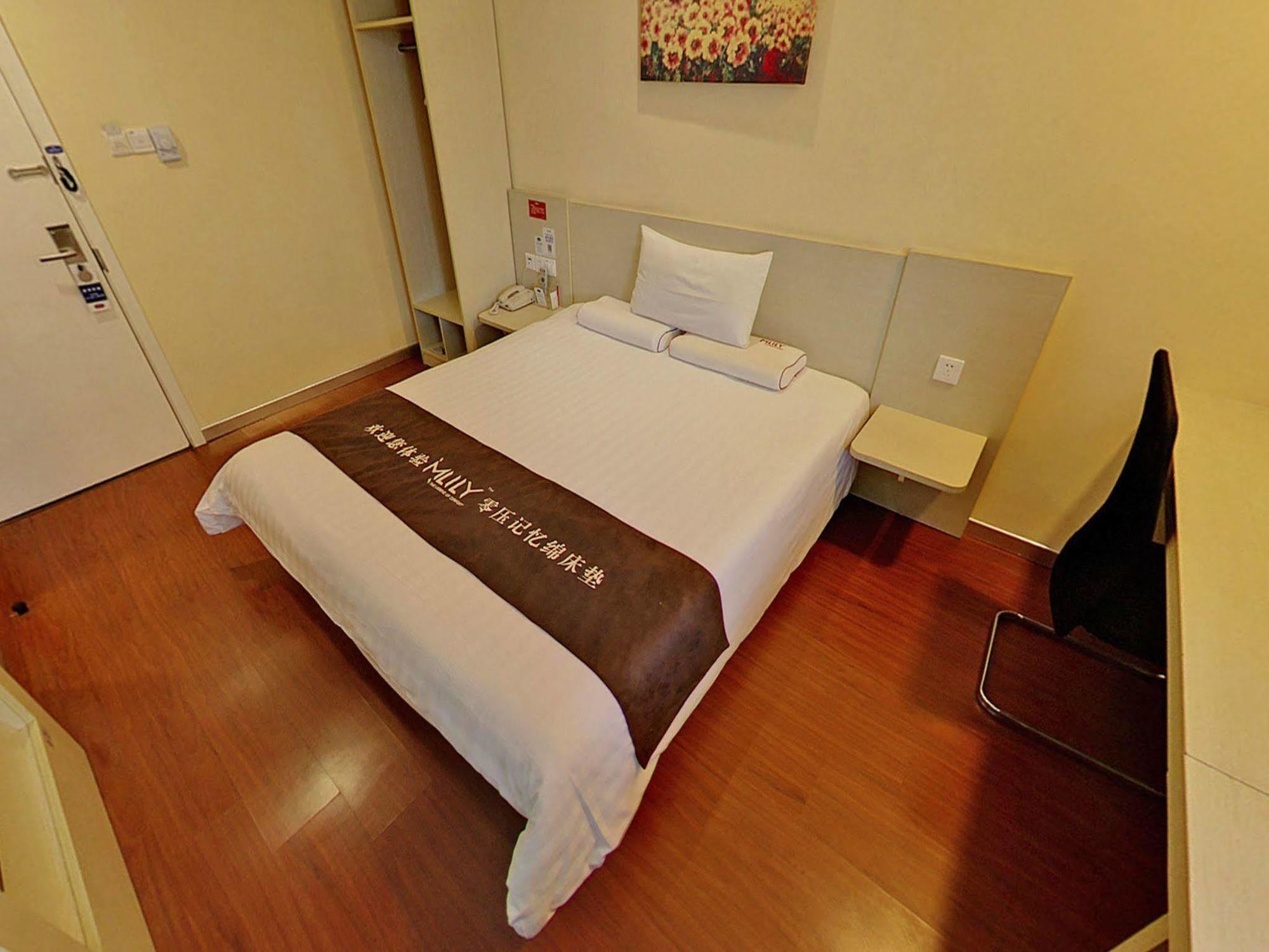 Hanting Premium Hotel Shanghai Plaza 66 Esterno foto