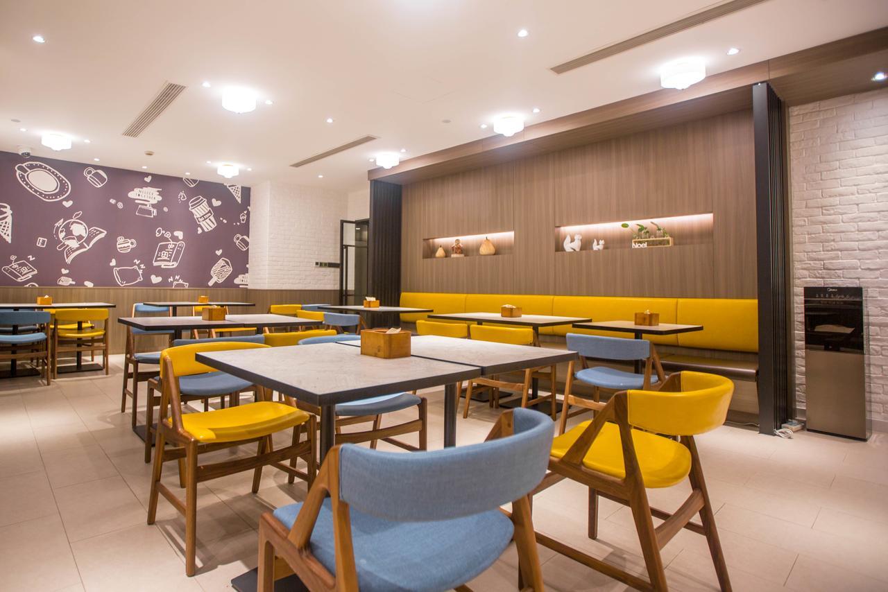 Hanting Premium Hotel Shanghai Plaza 66 Esterno foto