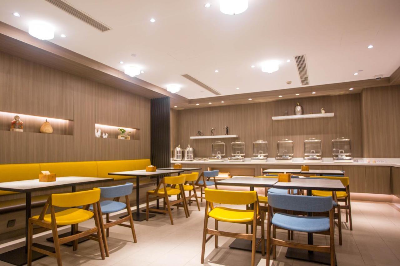 Hanting Premium Hotel Shanghai Plaza 66 Esterno foto