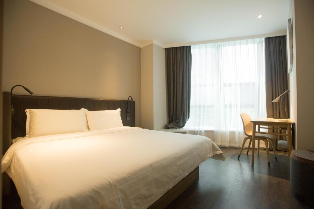 Hanting Premium Hotel Shanghai Plaza 66 Esterno foto