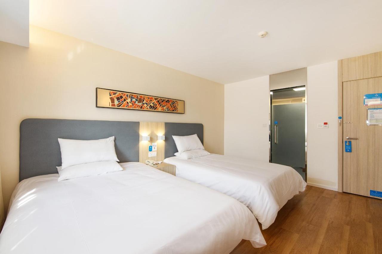 Hanting Premium Hotel Shanghai Plaza 66 Esterno foto