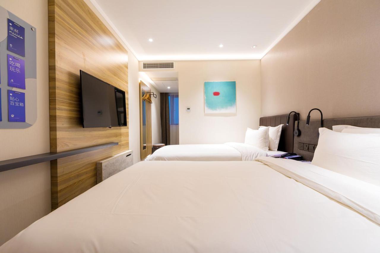 Hanting Premium Hotel Shanghai Plaza 66 Esterno foto