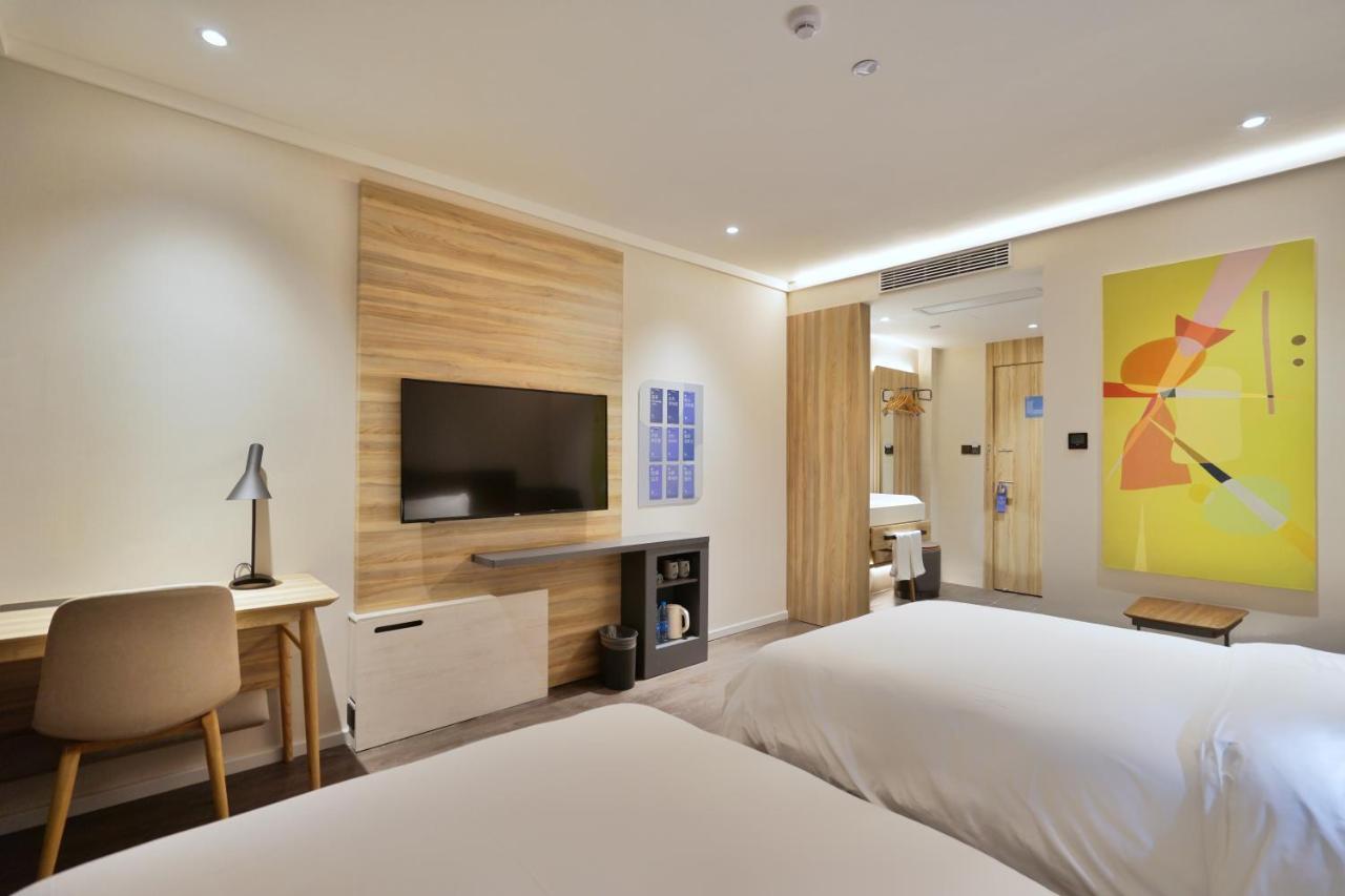 Hanting Premium Hotel Shanghai Plaza 66 Esterno foto
