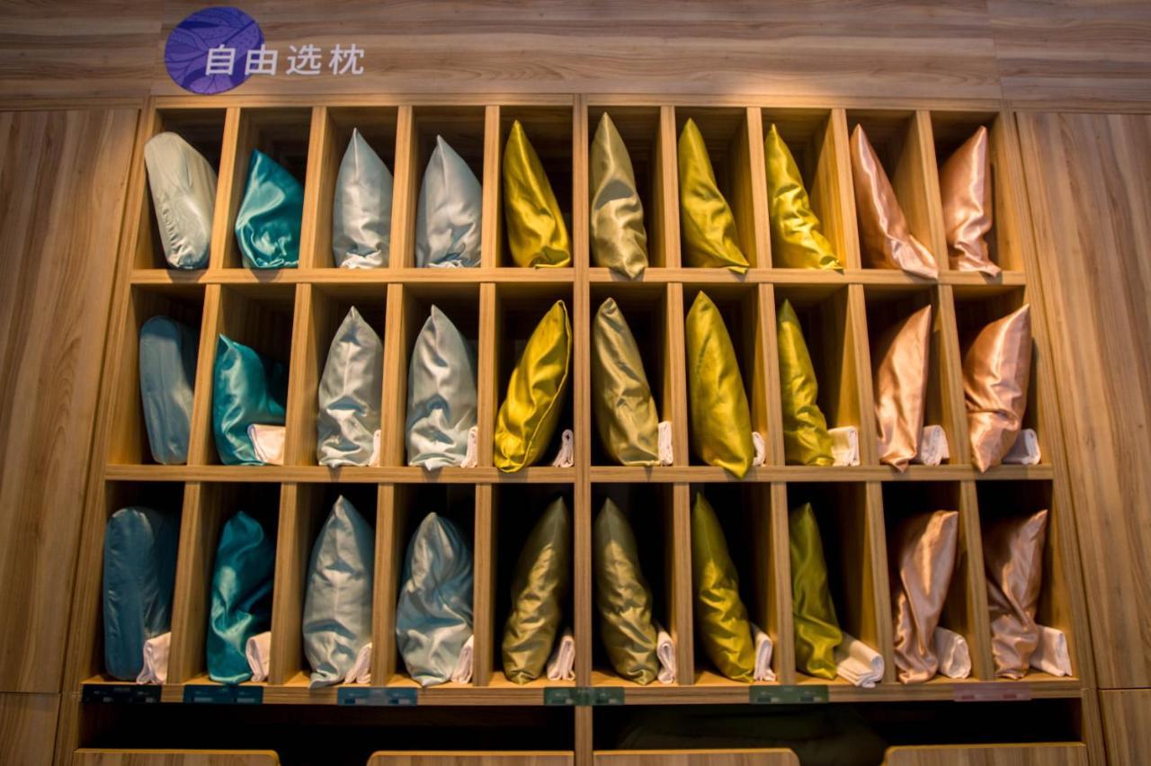 Hanting Premium Hotel Shanghai Plaza 66 Esterno foto