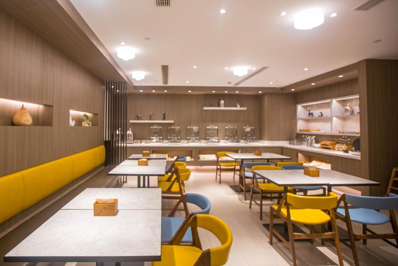 Hanting Premium Hotel Shanghai Plaza 66 Esterno foto