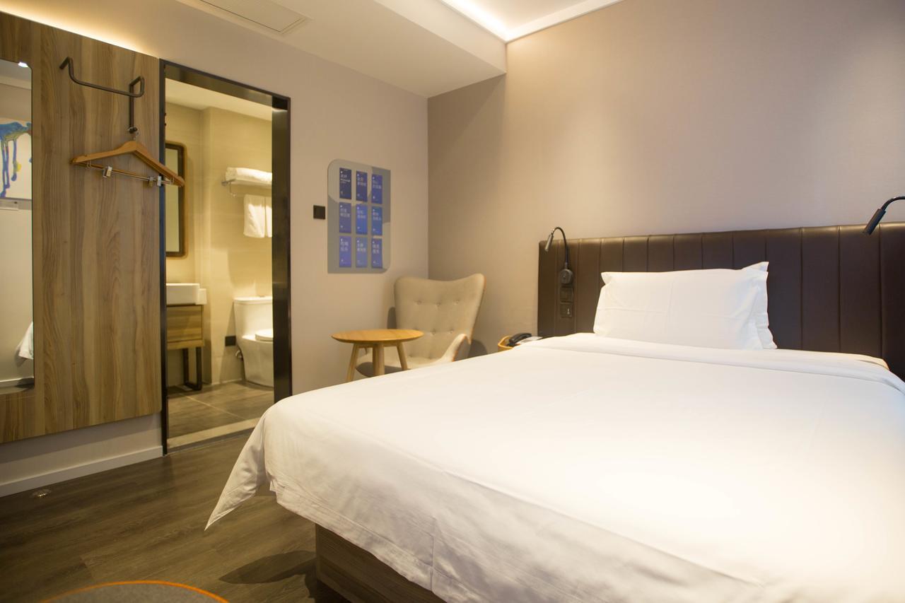 Hanting Premium Hotel Shanghai Plaza 66 Esterno foto