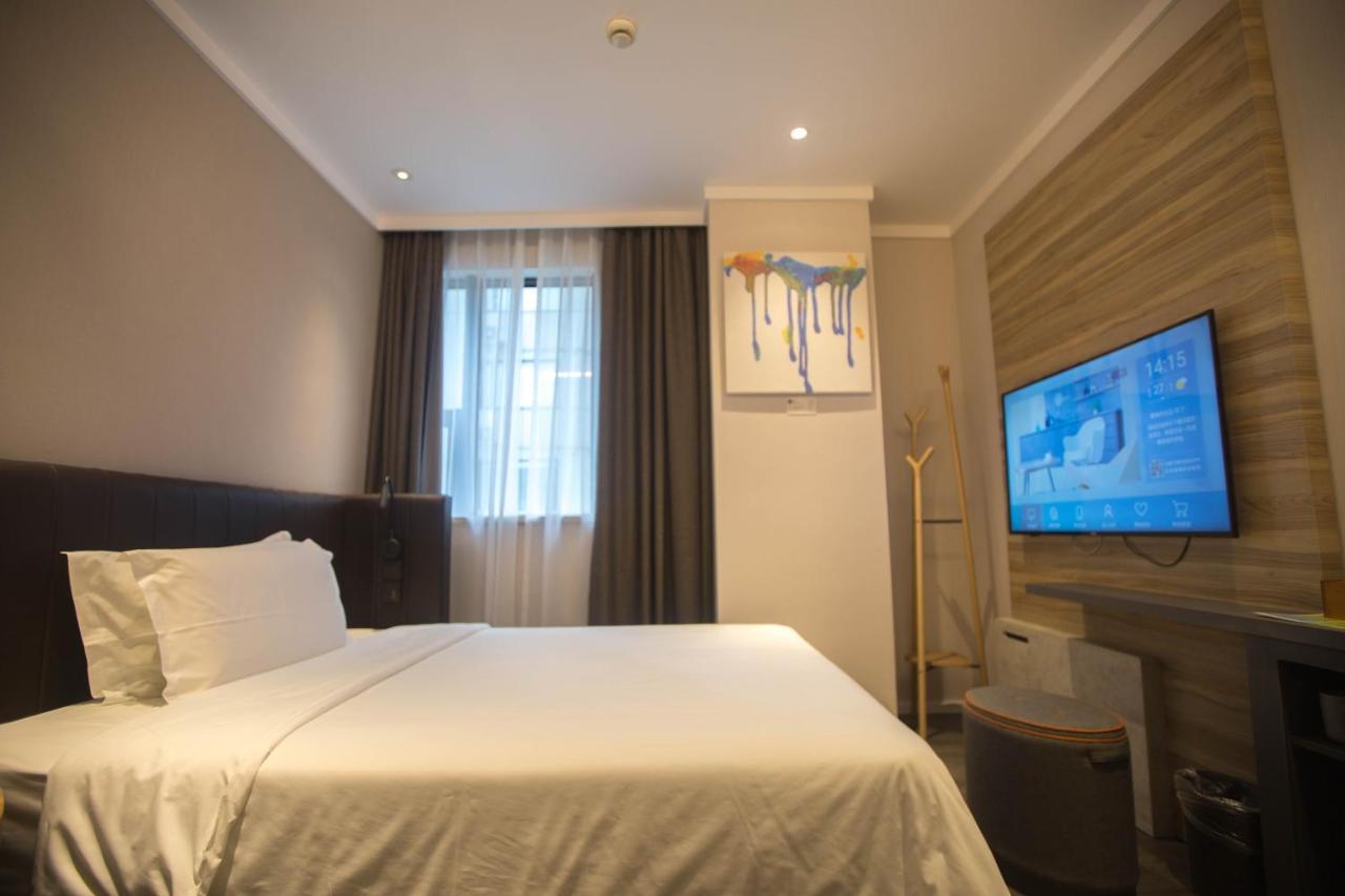 Hanting Premium Hotel Shanghai Plaza 66 Esterno foto